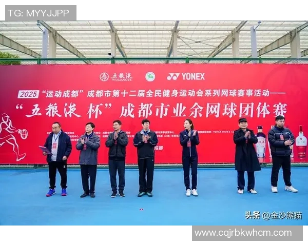 成都网球队在世界杯预选赛中以54分稳居积分榜首位 成都网球队在世界杯预选赛中以54分稳居积分榜首位