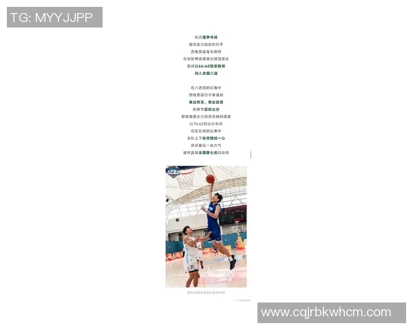 西安篮球队引领最新篮球节奏TOP10榜单,实力不容小觑 西安篮球队引领最新篮球节奏TOP10榜单,实力不容小觑