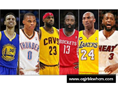 NBA球员的生活：赛场内外的精彩人生
